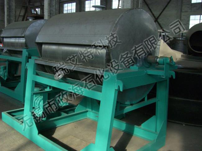 Condensing and crystallizing slicing machine